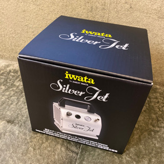 新品　低圧エアーブラシコンプレッサ