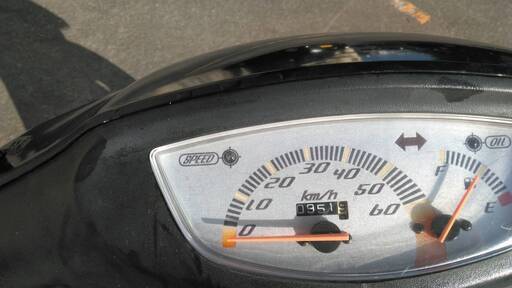 ホンダディオ 2万5千円 引き渡し中。連絡用