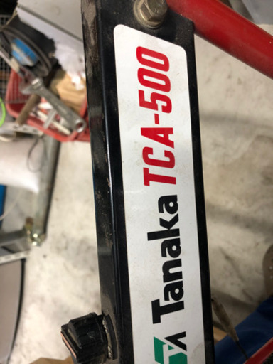 耕運機！ タナカ TCA-500