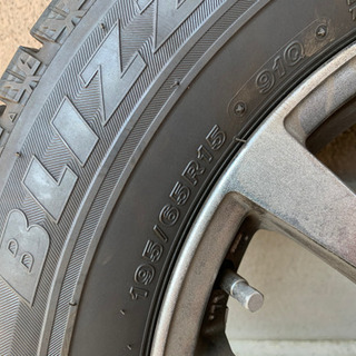 BLIZZAK REVO GZ 195/65/15 スタッドレス4本セット