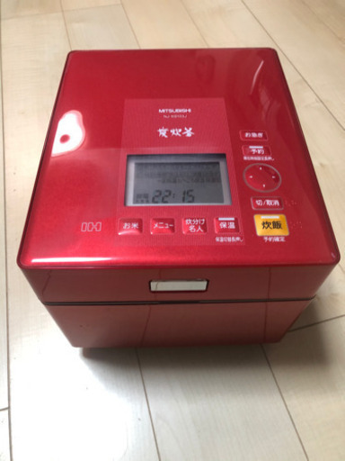 三菱 蒸気レス 炊飯器 NJ-XS103J