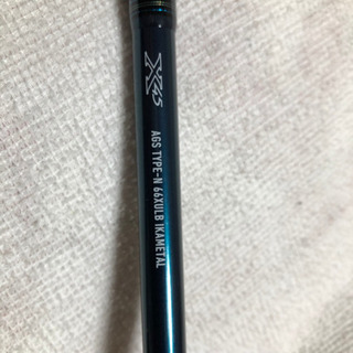 釣竿　ダイワ　エメラルダス AGS N66XULB IM