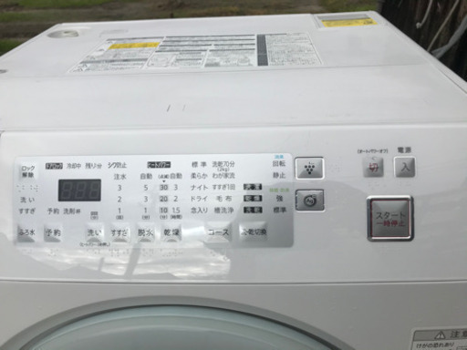 ☆シャープ☆美品☆ドラム洗濯機☆１９８００円洗濯容量９ｋ☆試運転済