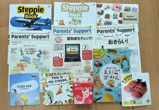 こどもちゃれんじEnglish WORKBOOK こどもちゃれんじ じゃんぷ