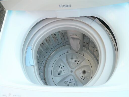 ☆ハイアール Haier JW-C45A 4.5kg 全自動電気洗濯機◆2017年製・風乾燥で干し時間を短縮