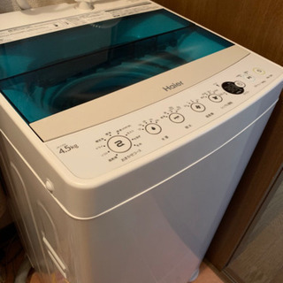 【ネット決済】ハイアール  洗濯機　4.5キロ　2017