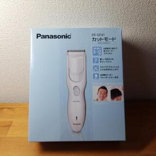 【ネット決済・配送可】新品 未開封 Panasonic ER-G...