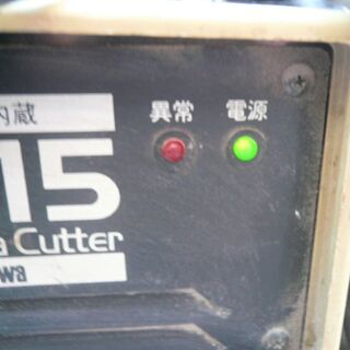 ☆新ダイワ shindaiwa SPC15-C エアープラズマ切断機 コンプレッサー