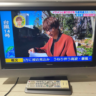 東芝 TOSHIBA 液晶カラーテレビ 23LC100 23型 ...