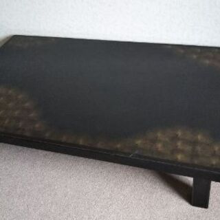 伝統工芸 座卓 テーブル