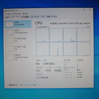 DELL Optiplex 9020 i7 4790 爆速SSD Dell OptiPlex 9020 WINDOWS XP PRO: i7-4770, MAX RAM, SSD- RETRO