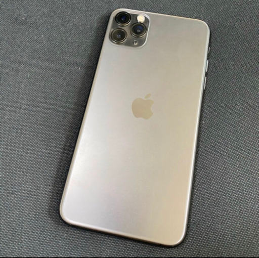 今日限定 iPhone11 Pro MAX | metalturnedparts.de