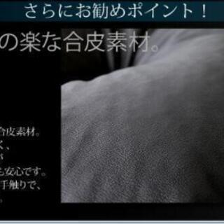 ローソファ　使用1.5ヶ月のみ