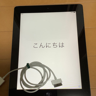 iPad2 Apple Wi-Fi 64GB 本体充電　ケーブル付属