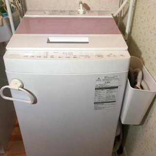 TOSHIBA 洗濯機　7kg