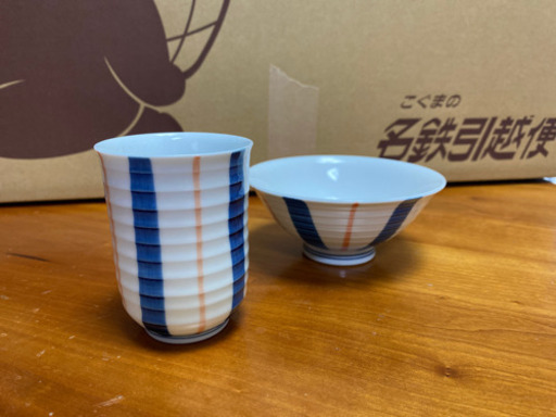 値下げしました 可愛いお茶碗と湯呑みのセットです Ponyo 大阪難波の食器の中古あげます 譲ります ジモティーで不用品の処分 値下げしました 可愛いお茶碗と湯呑みのセットです Ponyo 大阪難波の食器の中古あげます 譲ります ジモティーで不用品の処分