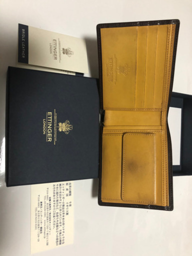 ETTINGER エッティンガー　二つ折財布