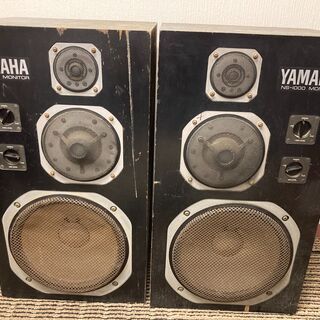 【値下げ】YAMAHA NS-M1000
