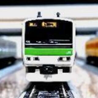 🚃鉄道ファン❢　オンライントーク！👨‍💻