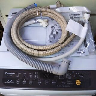 1 パナソニック  NA-F70PB12　7.0㎏ 全自動洗濯機 2018年製