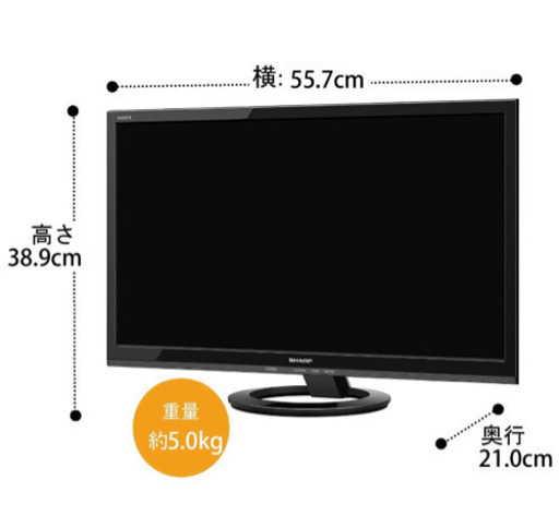 SHARP AQUOS LED液晶テレビ LC-24K30-B 24.0インチ