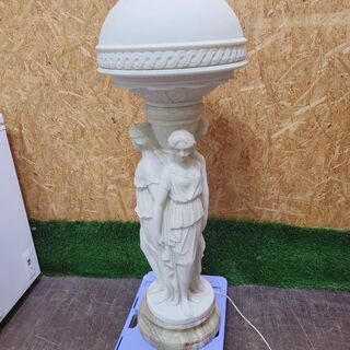 ライトスタンド彫像　