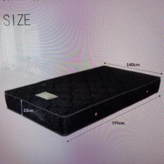 新品マットレス　シングル