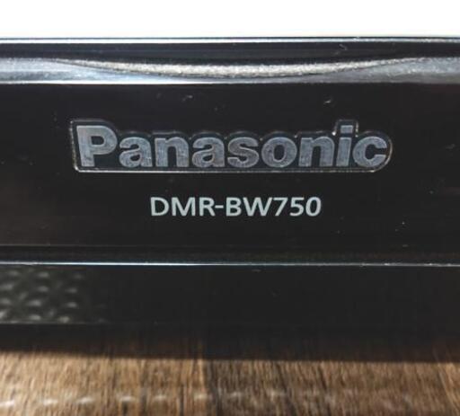 Panasonic ♡DIGA DMR-BW750 ブルーレイ