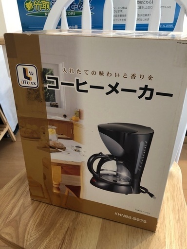 コーヒーメーカー★未開封★