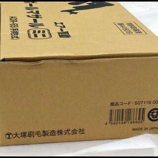 未使用 日東工器 Adr 65 エアドリル マルテー ウルトラボールマザール ミニ 大塚刷毛製造 羽なし エアー 攪拌機 リサイクルマート平岡 新札幌のその他の中古あげます 譲ります ジモティーで不用品の処分 未使用 日東工器 Adr 65 エアドリル マルテー ウルトラボールマザール ミニ 大塚刷毛製造 羽なし エアー 攪拌機 リサイクルマート平岡 新札幌のその他の中古あげます 譲ります ジモティーで不用品の処分