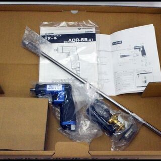 未使用 日東工器 Adr 65 エアドリル マルテー ウルトラボールマザール ミニ 大塚刷毛製造 羽なし エアー 攪拌機 リサイクルマート平岡 新札幌のその他の中古あげます 譲ります ジモティーで不用品の処分