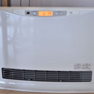 ☆美品：東京ガス 温水式 ルームヒーター ZH-5205AME-RT 【公式通販】