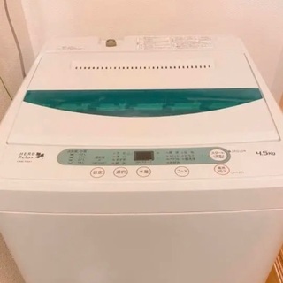 ④【早い者勝ち！】激安！高年式！YAMADA電機　全自動洗濯機　白