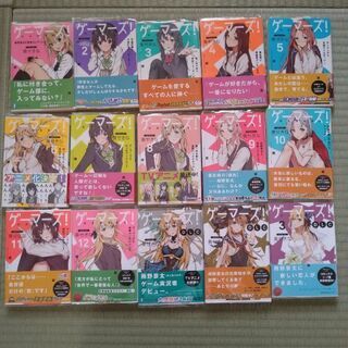 【交渉中】デート・ア・ライブ、ゲーマーズ！、妹さえいればいい