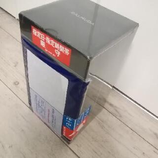 【新品・未開封】BALMUDA The Speaker  Bluetoothスピーカー