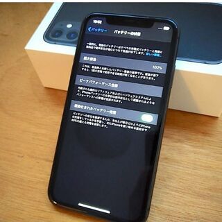 ☆美品 iPhone11 64GB apple版SIMフリー ブラック バッテリー100%
