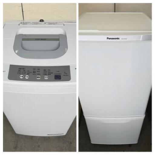 【送料・設置無料】国産おすすめセット⭐日立洗濯機５kg＋パナソニック冷蔵庫138L