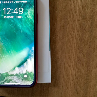 香港版 Apple iPhone11 PRODUCT RED 64GB 本体 Apple iPhone 11 - 64GB - Red (Unlocked) A2111 (CDMA + GSM