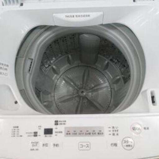 洗濯機 東芝 AW-45M7 2019年製 4.5kg