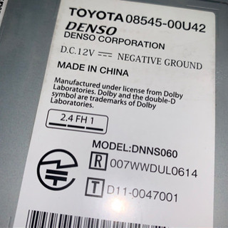トヨタ純正カーナビ DENSO デンソー　DNNS060