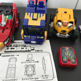 ★取引中★ゴーオンジャー　DX炎神合体エンジンオー他バラ売り