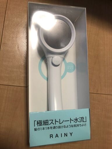 新品 SANEI RAINY「極細ストレート水流」シャワーヘッド