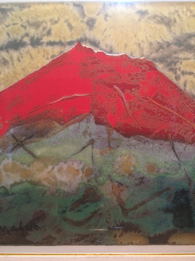 赤富士（大） 池田満寿夫