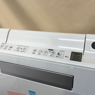 1137😸未使用品 加湿空気清浄機　SHARP KI-FX55-W