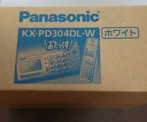 新品！未使用！未開封！Panasonic ファックス 電話 子機付き