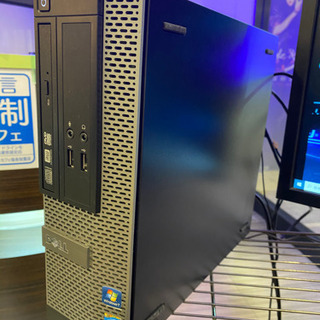 高速PC一式》(SSD内蔵&ワード・エクセル搭載) No.3