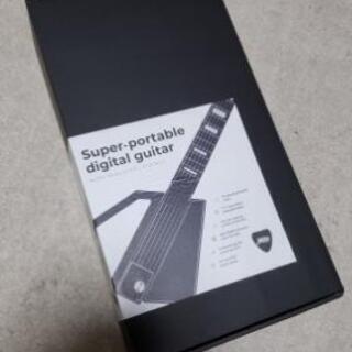 JAMMY SUPER-PORTABLE DIGITAL GUITAR