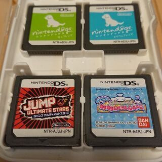 ニンテンドーdsカード ゆう 常陸大宮のポータブルゲーム ニンテンドーds 3ds の中古あげます 譲ります ジモティーで不用品の処分