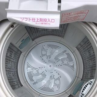 トレファク神戸新長田】AQUAの7.0kg（2017年製）全自動洗濯機です 