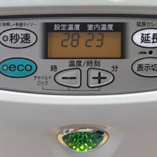 【良品】希少　コロナ　石油ファンヒーター　KCF-G5715BY　2018年製 コロナ 石油ファンヒーター KCF-5715BY